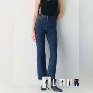 Denim Forum Arlo High Rise Straight Jean